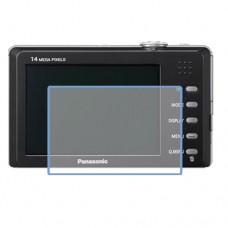 Panasonic Lumix DMC-FP3 защитный экран для фотоаппарата из нано стекла 9H