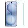 Vivo S30 Pro mini 5G защитный экран из нано стекла 9H скрин Мобайл