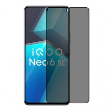 vivo iQOO Neo6 SE защитный экран пленка гидрогель конфиденциальность (силикон) Одна штука скрин мобиль