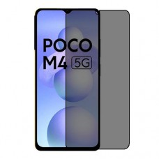 Xiaomi Poco M4 5G защитный экран пленка гидрогель конфиденциальность (силикон) Одна штука скрин мобиль