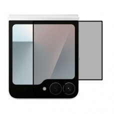 Samsung Galaxy Z Flip7 FE 5G - Folded защитный экран из нано стекло Privacy 9H