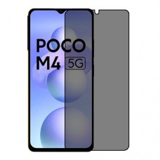 Xiaomi Poco M4 5G защитный экран пленка гидрогель конфиденциальность (силикон) Одна штука скрин мобиль