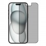 Apple iPhone 15 Plus защитный экран пленка гидрогель конфиденциальность (силикон)