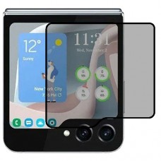 Samsung Galaxy Z Flip5 - Folded защитный экран пленка гидрогель конфиденциальность (силикон)