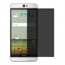HTC Butterfly 3 защита экрана пленка гидрогель конфиденциальность (силикон) Одна штука скрин мобиль