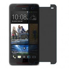 HTC Butterfly S защита экрана пленка гидрогель конфиденциальность (силикон) Одна штука скрин мобиль