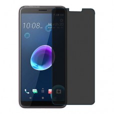 HTC Desire 12 защита экрана пленка гидрогель конфиденциальность (силикон) Одна штука скрин мобиль