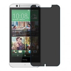 HTC Desire 510 защита экрана пленка гидрогель конфиденциальность (силикон) Одна штука скрин мобиль