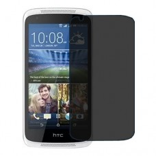 HTC Desire 526G+ dual sim защита экрана пленка гидрогель конфиденциальность (силикон) Одна штука скрин мобиль