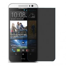 HTC Desire 616 dual sim защита экрана пленка гидрогель конфиденциальность (силикон) Одна штука скрин мобиль