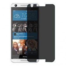 HTC Desire 626s защита экрана пленка гидрогель конфиденциальность (силикон) Одна штука скрин мобиль