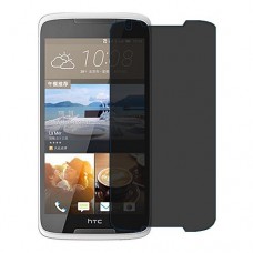 HTC Desire 828 dual sim защита экрана пленка гидрогель конфиденциальность (силикон) Одна штука скрин мобиль