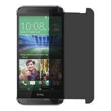 HTC One (M8 Eye) защита экрана пленка гидрогель конфиденциальность (силикон) Одна штука скрин мобиль