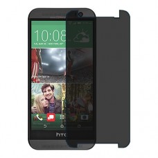 HTC One (M8) CDMA защита экрана пленка гидрогель конфиденциальность (силикон) Одна штука скрин мобиль