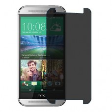 HTC One (M8) dual sim защита экрана пленка гидрогель конфиденциальность (силикон) Одна штука скрин мобиль