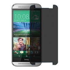 HTC One (M8) защита экрана пленка гидрогель конфиденциальность (силикон) Одна штука скрин мобиль