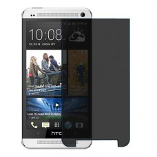 HTC One Dual Sim защита экрана пленка гидрогель конфиденциальность (силикон) Одна штука скрин мобиль