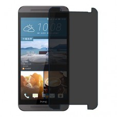 HTC One E9 защита экрана пленка гидрогель конфиденциальность (силикон) Одна штука скрин мобиль