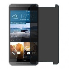 HTC One E9+ защита экрана пленка гидрогель конфиденциальность (силикон) Одна штука скрин мобиль