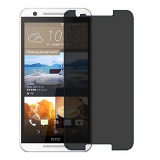 HTC One E9s dual sim защита экрана пленка гидрогель конфиденциальность (силикон) Одна штука скрин мобиль