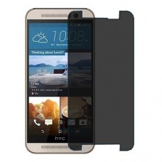 HTC One M9 Prime Camera защита экрана пленка гидрогель конфиденциальность (силикон) Одна штука скрин мобиль