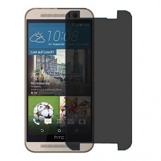 HTC One M9 защита экрана пленка гидрогель конфиденциальность (силикон) Одна штука скрин мобиль