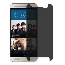 HTC One M9+ Supreme Camera защита экрана пленка гидрогель конфиденциальность (силикон) Одна штука скрин мобиль