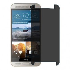 HTC One M9+ защита экрана пленка гидрогель конфиденциальность (силикон) Одна штука скрин мобиль