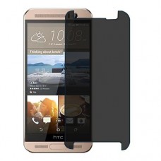 HTC One ME защита экрана пленка гидрогель конфиденциальность (силикон) Одна штука скрин мобиль