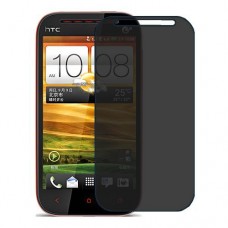 HTC One ST защита экрана пленка гидрогель конфиденциальность (силикон) Одна штука скрин мобиль