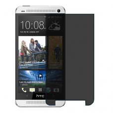 HTC One защита экрана пленка гидрогель конфиденциальность (силикон) Одна штука скрин мобиль
