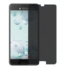 HTC U Ultra защита экрана пленка гидрогель конфиденциальность (силикон) Одна штука скрин мобиль
