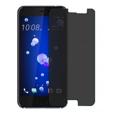 HTC U11 защита экрана пленка гидрогель конфиденциальность (силикон) Одна штука скрин мобиль