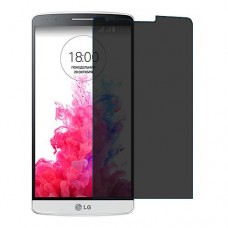 LG G3 Dual-LTE защита экрана пленка гидрогель конфиденциальность (силикон) Одна штука скрин мобиль