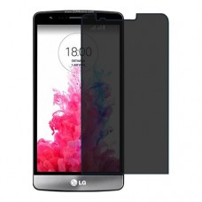 LG G3 S Dual защита экрана пленка гидрогель конфиденциальность (силикон) Одна штука скрин мобиль