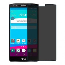 LG G4 защита экрана пленка гидрогель конфиденциальность (силикон) Одна штука скрин мобиль