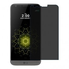 LG G5 защита экрана пленка гидрогель конфиденциальность (силикон) Одна штука скрин мобиль