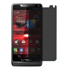 Motorola DROID RAZR M защита экрана пленка гидрогель конфиденциальность (силикон) Одна штука скрин мобиль