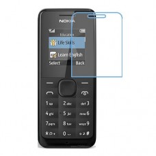 Nokia 105 защитный экран из нано стекла 9H одна штука скрин Мобайл