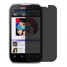 Motorola MOTOSMART MIX XT550 защита экрана пленка гидрогель конфиденциальность (силикон) Одна штука скрин мобиль