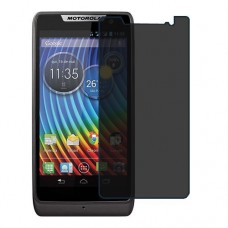 Motorola RAZR D3 XT919 защита экрана пленка гидрогель конфиденциальность (силикон) Одна штука скрин мобиль