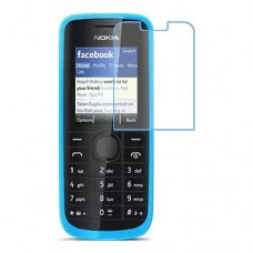 Nokia 109 защитный экран из нано стекла 9H одна штука скрин Мобайл