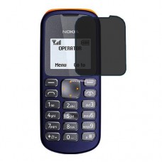 Nokia 103 защита экрана пленка гидрогель конфиденциальность (силикон) Одна штука скрин мобиль