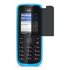 Nokia 109 защита экрана пленка гидрогель конфиденциальность (силикон) Одна штука скрин мобиль