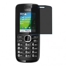 Nokia 111 защита экрана пленка гидрогель конфиденциальность (силикон) Одна штука скрин мобиль