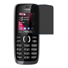 Nokia 112 защита экрана пленка гидрогель конфиденциальность (силикон) Одна штука скрин мобиль