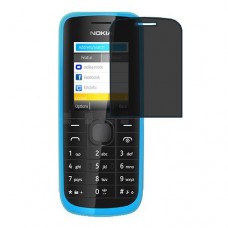Nokia 113 защита экрана пленка гидрогель конфиденциальность (силикон) Одна штука скрин мобиль