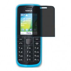Nokia 114 защита экрана пленка гидрогель конфиденциальность (силикон) Одна штука скрин мобиль