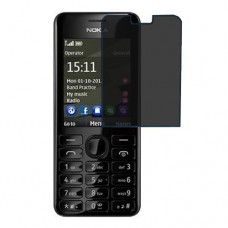 Nokia 206 защита экрана пленка гидрогель конфиденциальность (силикон) Одна штука скрин мобиль