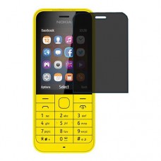 Nokia 220 защита экрана пленка гидрогель конфиденциальность (силикон) Одна штука скрин мобиль